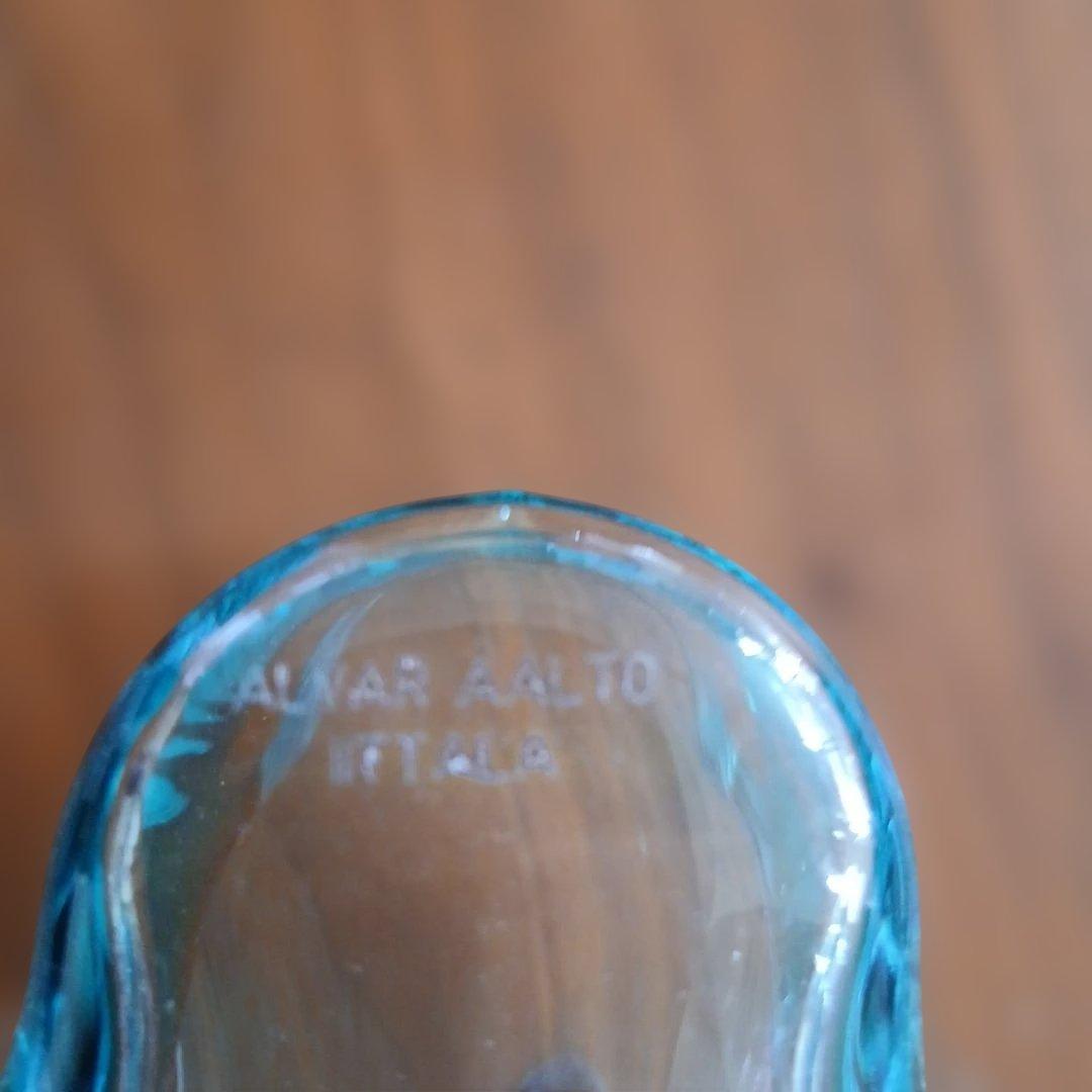 アアルトベース　ウォーターグリーン95mm