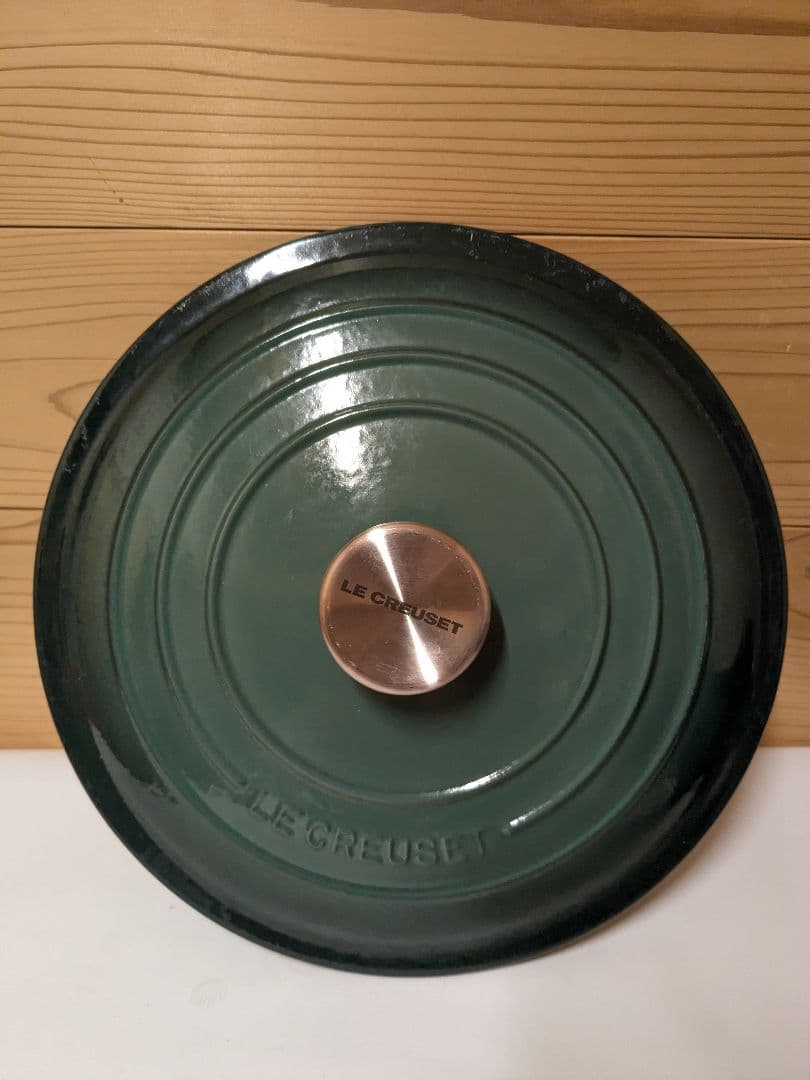 Le Creuset ル・クルーゼ 24cm　ココット・ロンド　オーシャン