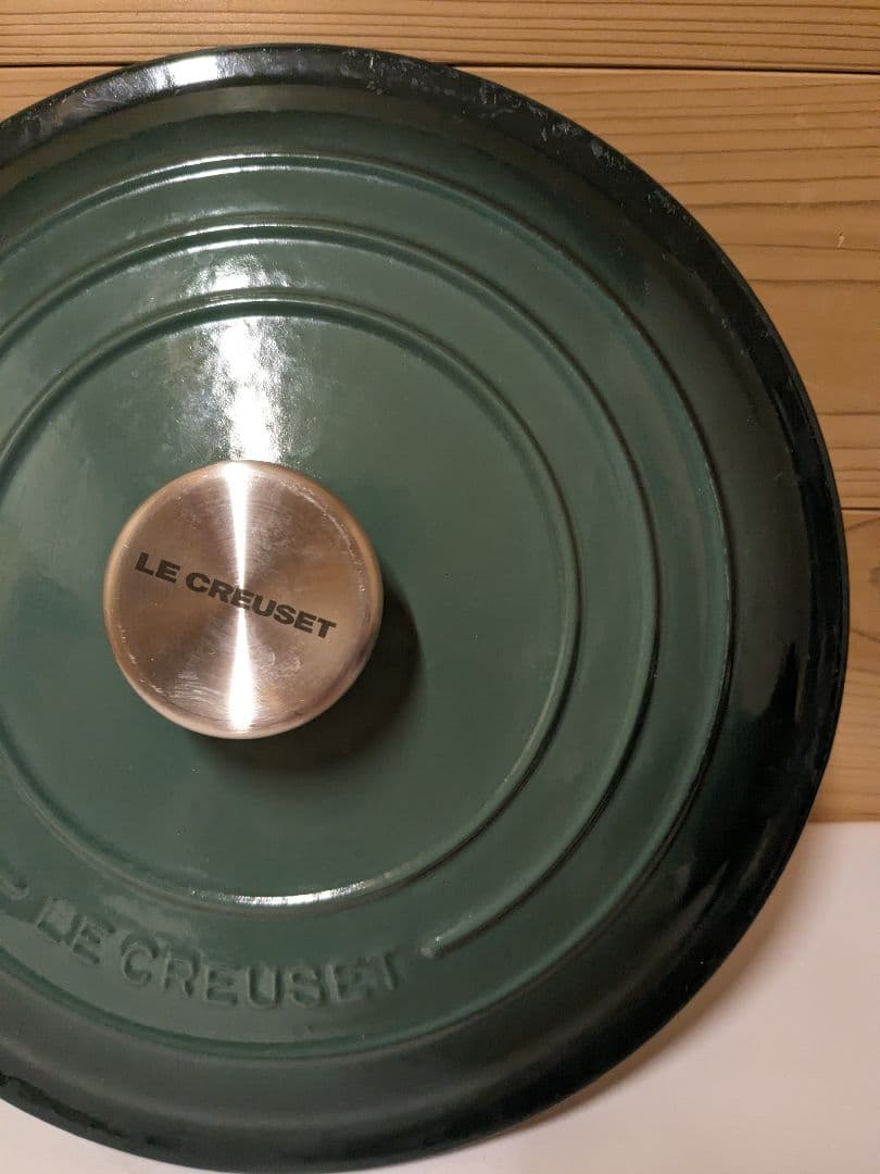 Le Creuset ル・クルーゼ 24cm　ココット・ロンド　オーシャン