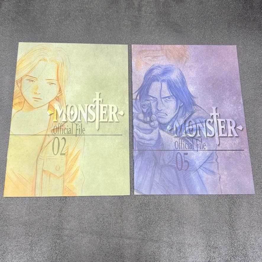 MONSTER DVD BOX 全巻セット 全ディスク未開封！ 浦沢直樹