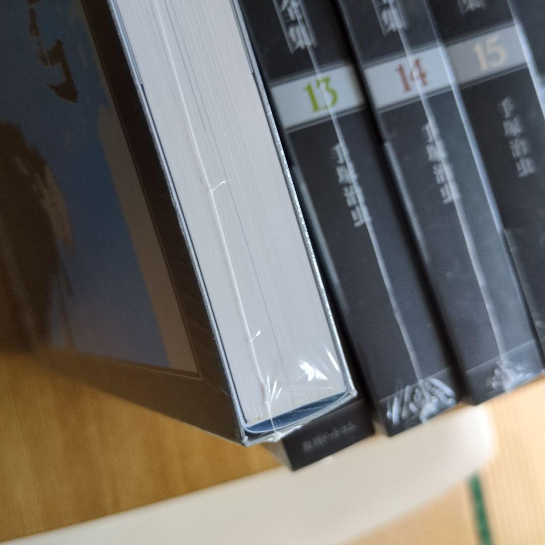 （値下げ中）ブラック・ジャック　大全集（新品未開封）全239話収録