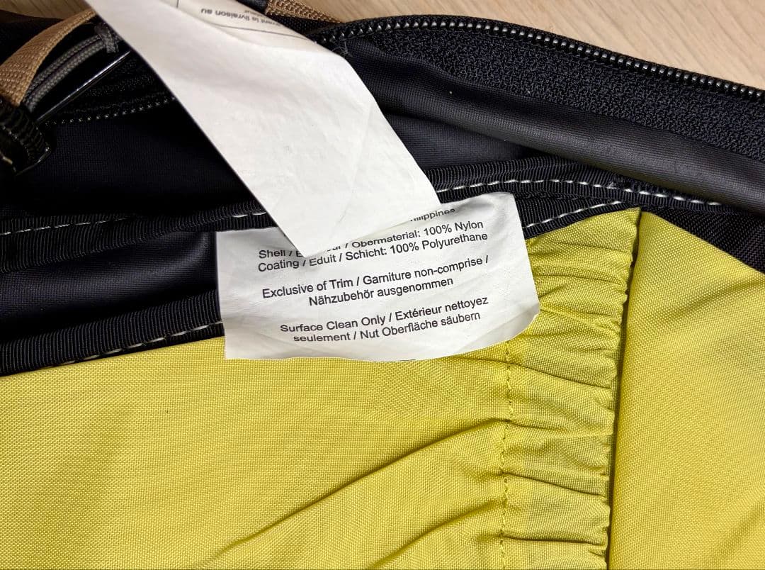 Arc'teryx Silo18 アークテリクス サイロ18 グレー