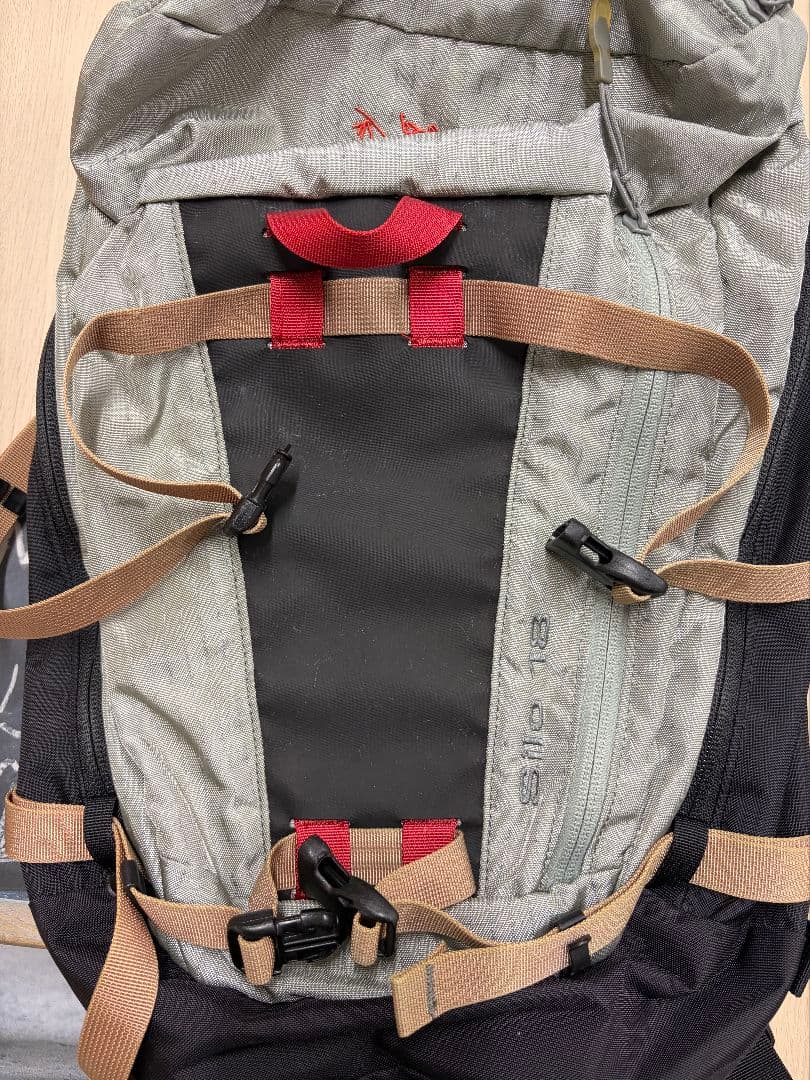 Arc'teryx Silo18 アークテリクス サイロ18 グレー