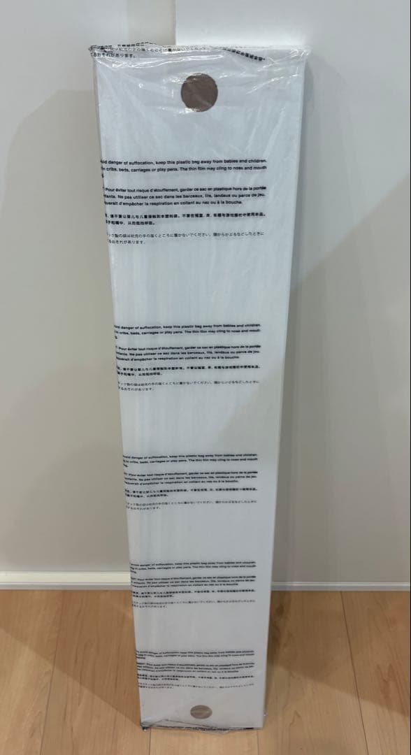 ディノス 大量収納が自慢の引き戸式本棚 幅90 高さ114 奥行40cm