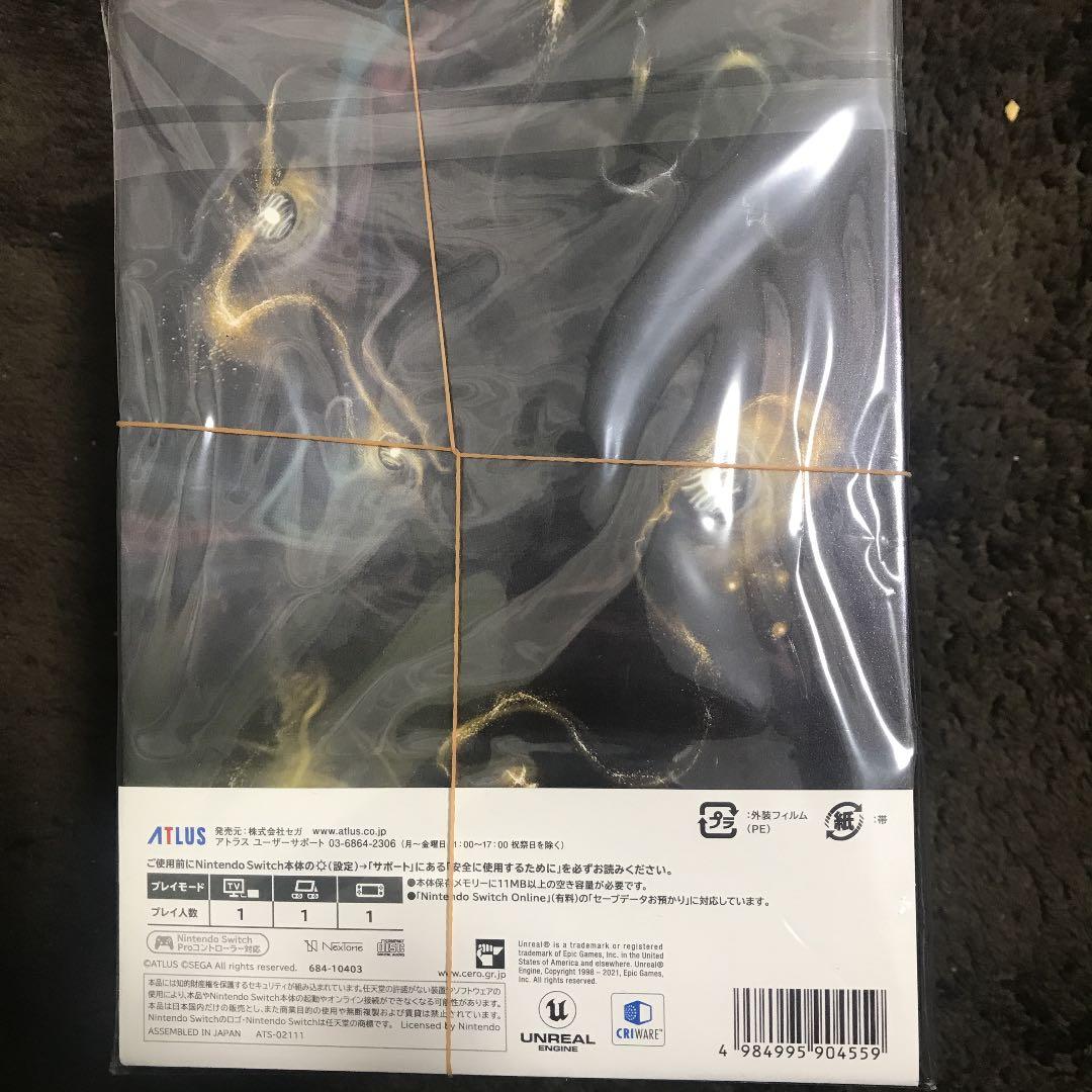 真・女神転生Ⅴ 初回限定版＋スチールブック付き