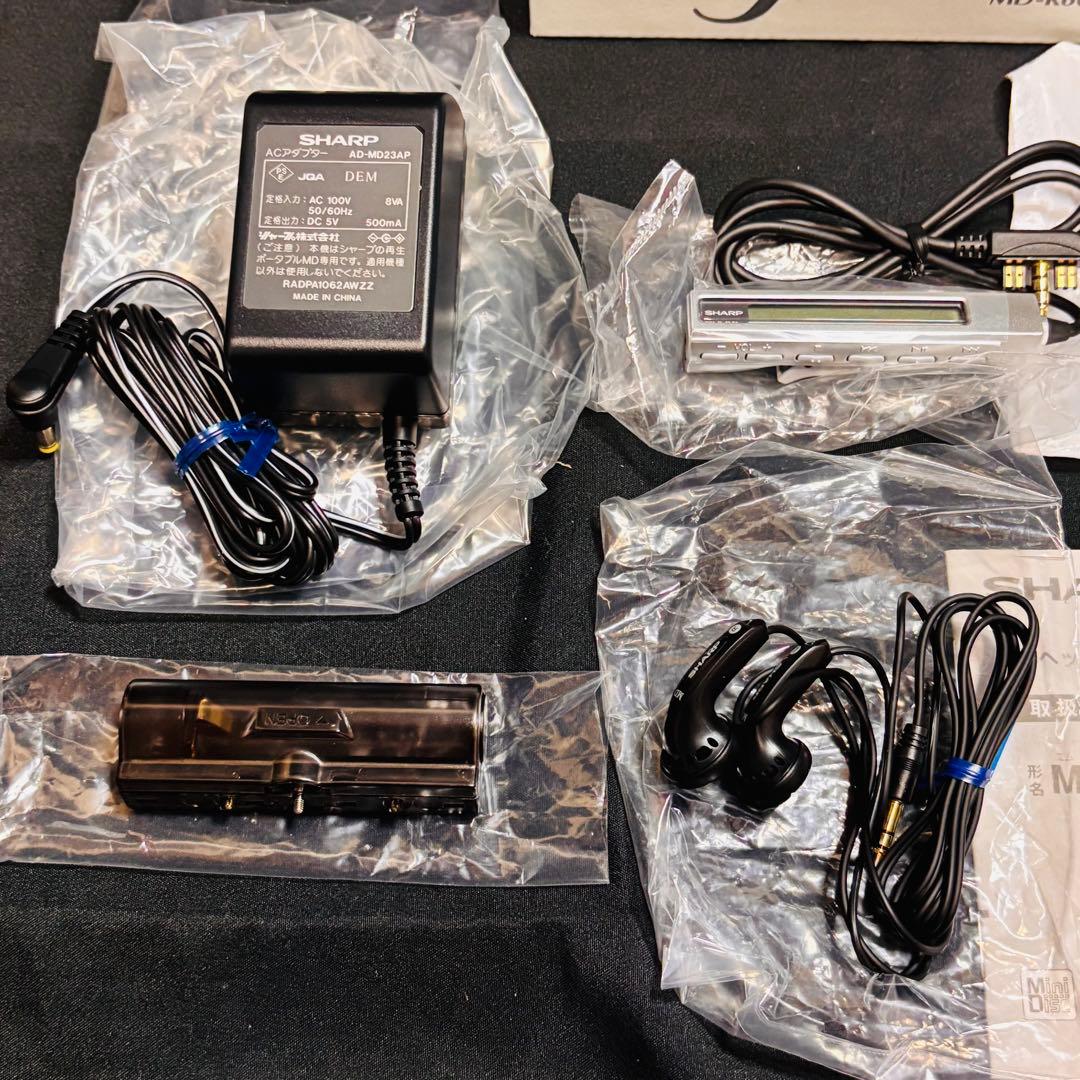 「極美品」SHARP MDウォークマン MDプレーヤー MD-K601 箱付き