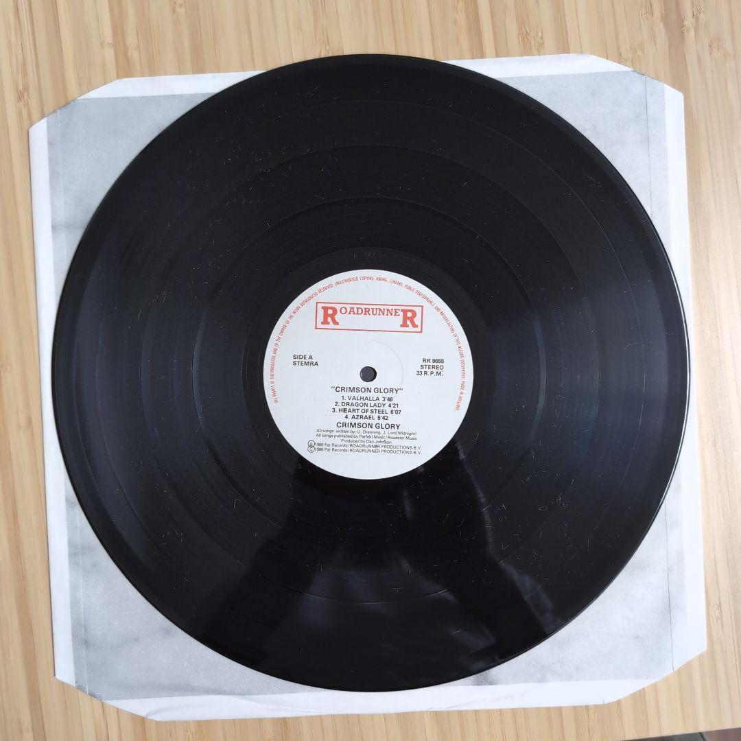 洋楽 CRIMSON GLORY