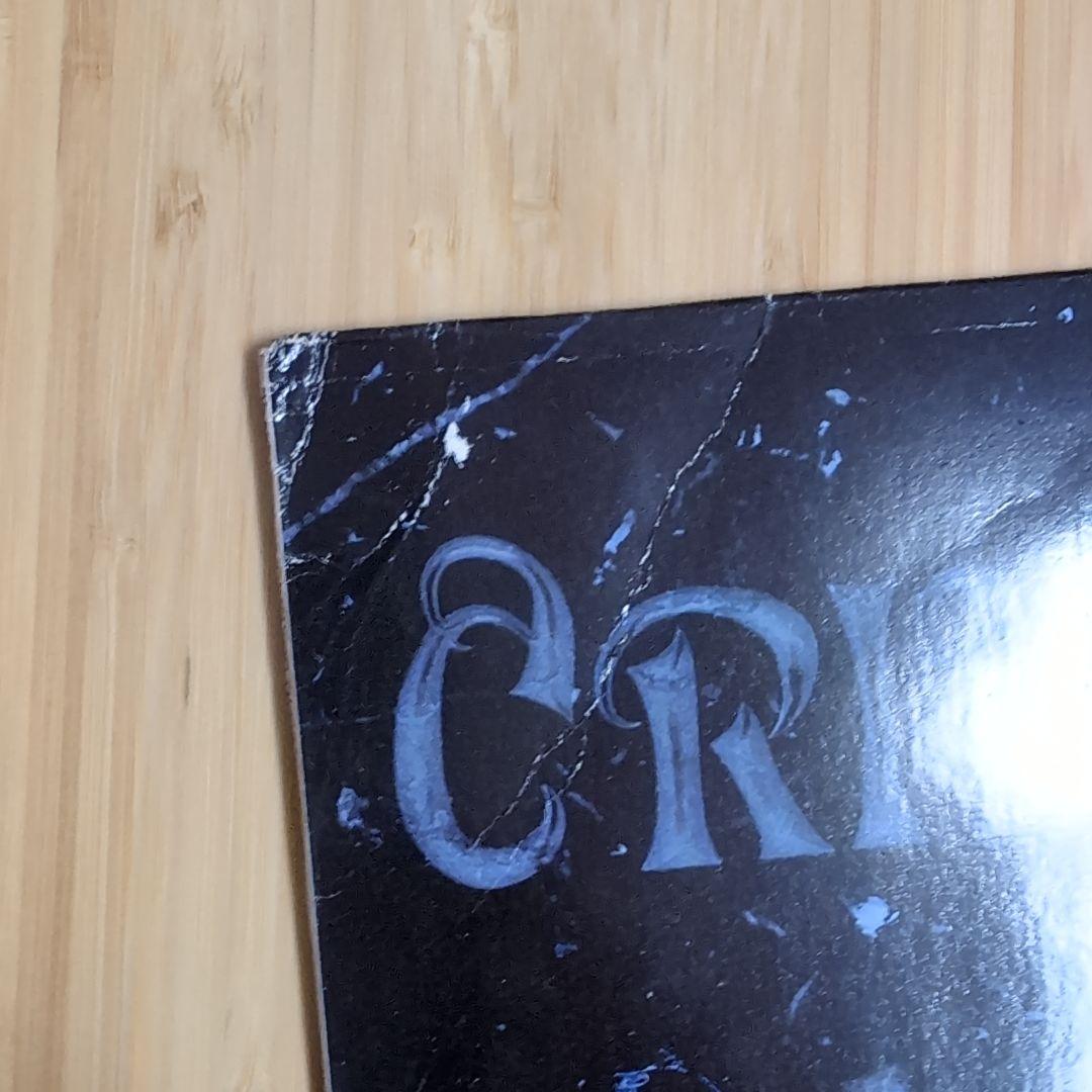 洋楽 CRIMSON GLORY