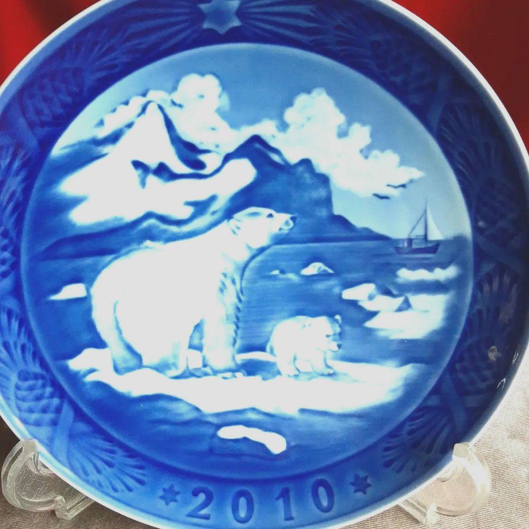 2010年　ロイヤルコペンハーゲン　イヤープレート