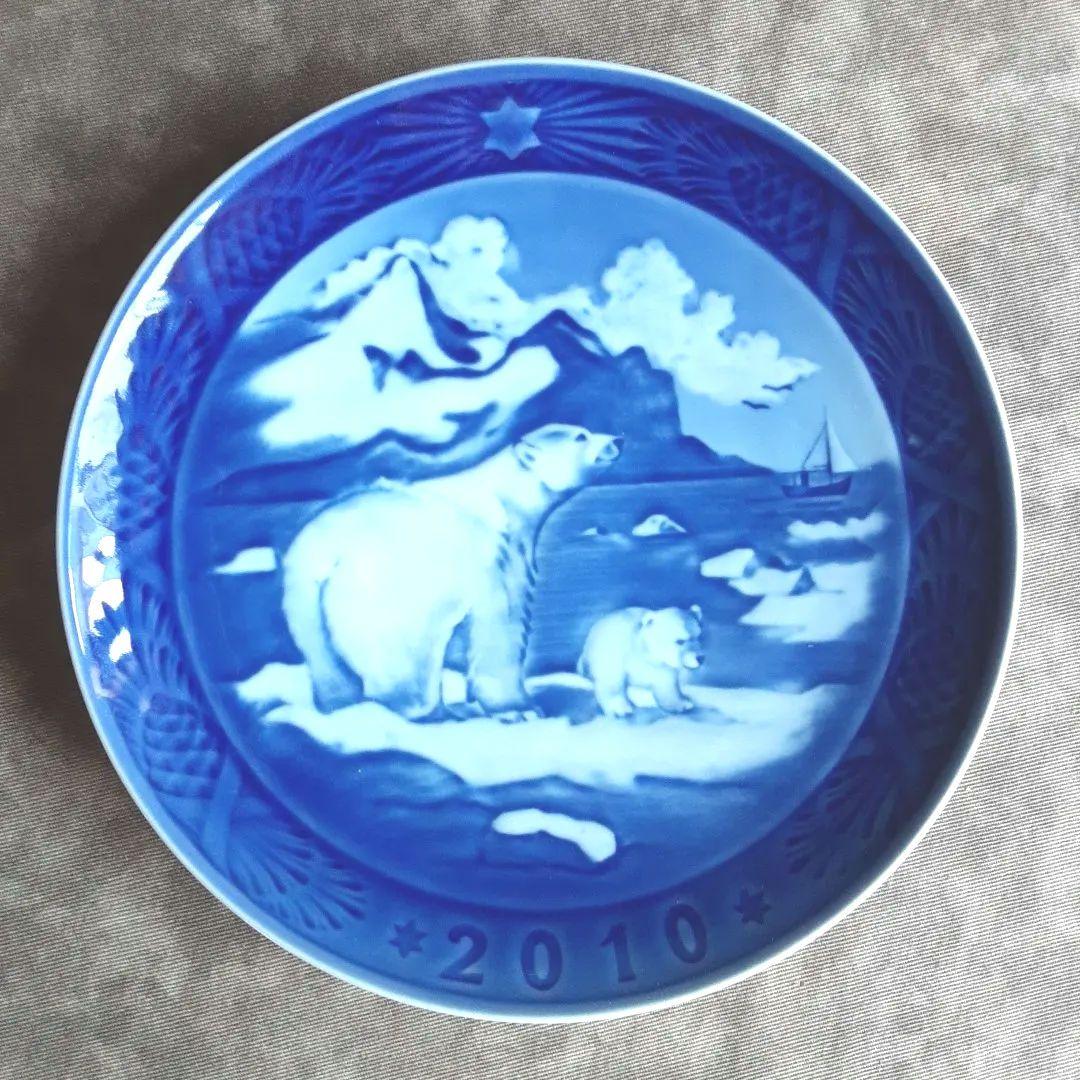 2010年　ロイヤルコペンハーゲン　イヤープレート