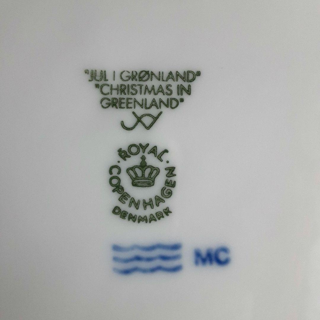 2010年　ロイヤルコペンハーゲン　イヤープレート