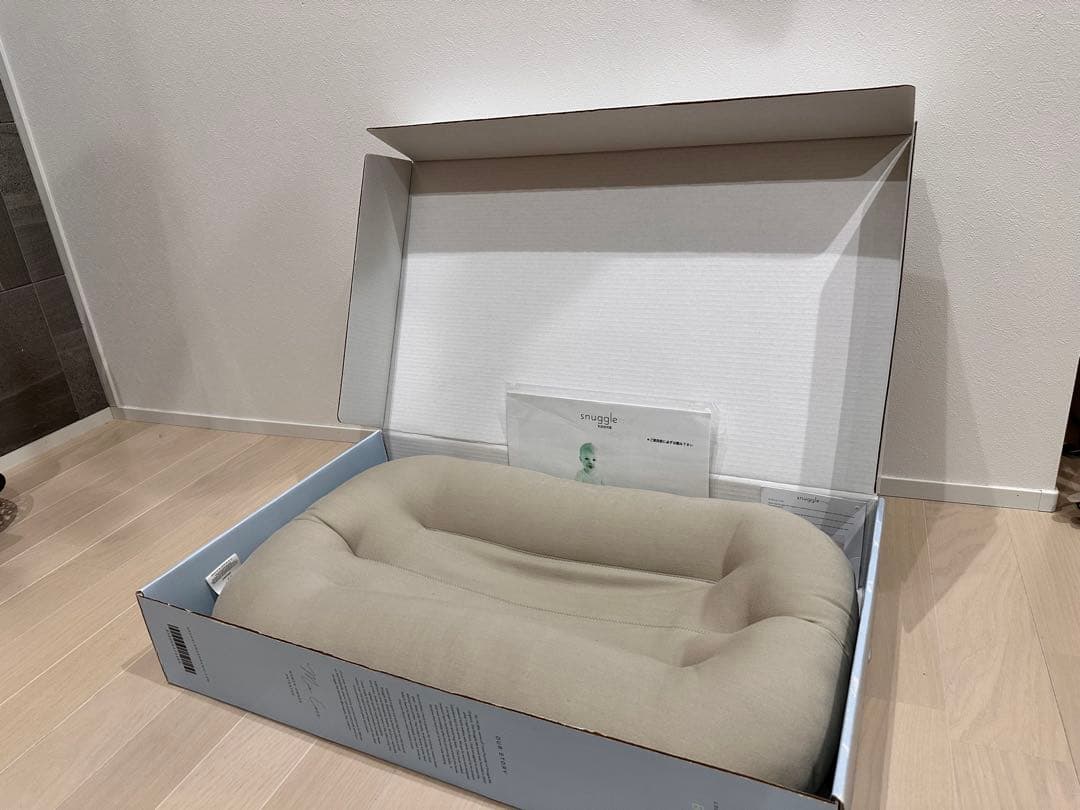 snuggle me organic ベビーネスト