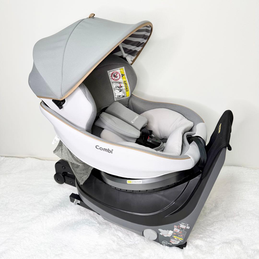 美品 Combi クルムーヴスマート ISOFIX エッグショック JL-540