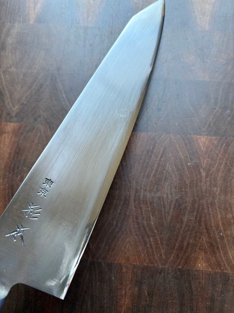 杉本　CM2127 切付　牛刀　270mm 9寸　包丁　合金　ステンレス　洋包丁