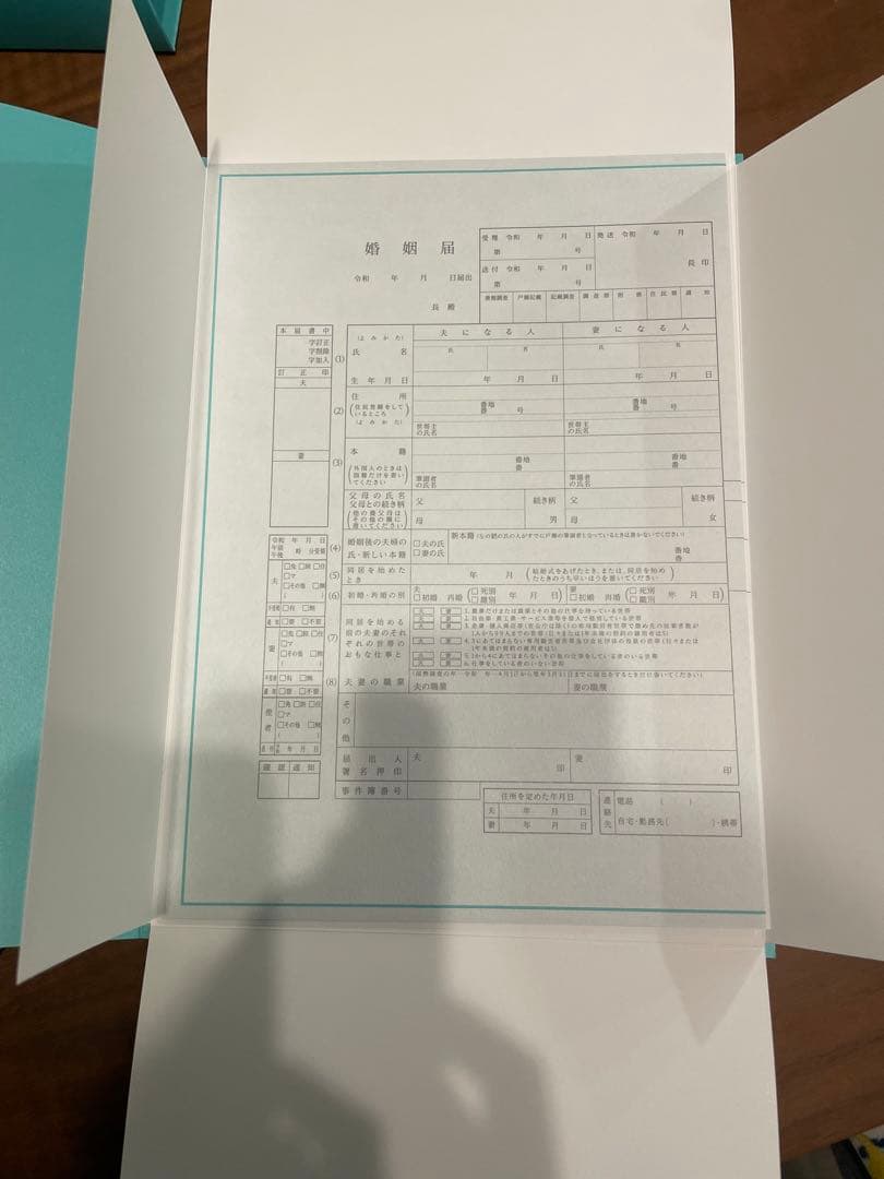 Tiffany ティファニー ペア 食器 箸 / 婚姻届・ショッパー付き