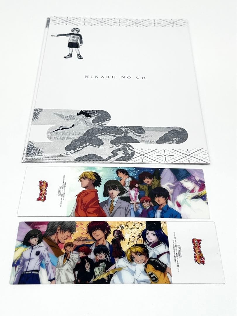 ヒカルの碁 全集　DVD-BOX　予約限定生産　15枚組　ブックカバーしおり付き