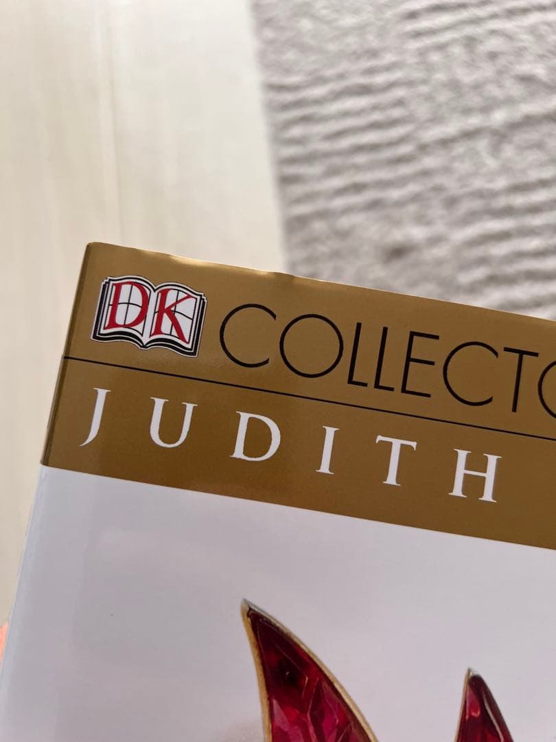 コスチューム　ジュエリー　本