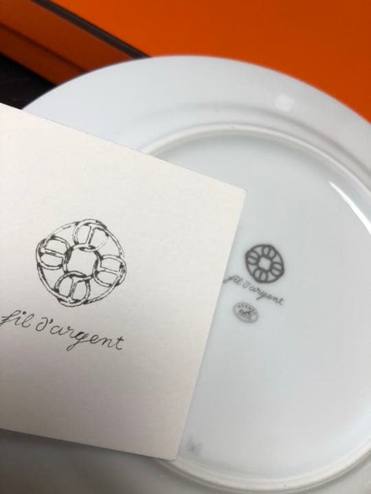 エルメス フィルダルジャン デザートプレート グレイ