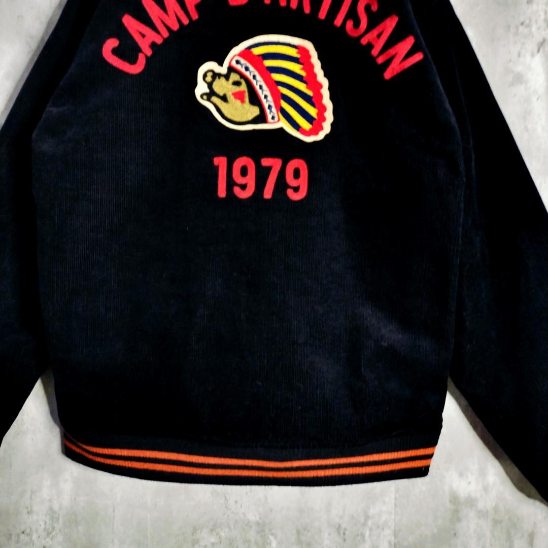 【美品】ステュディオダルチザン コーデュロイ スタジャン 刺繍 ワッペン 黒 L