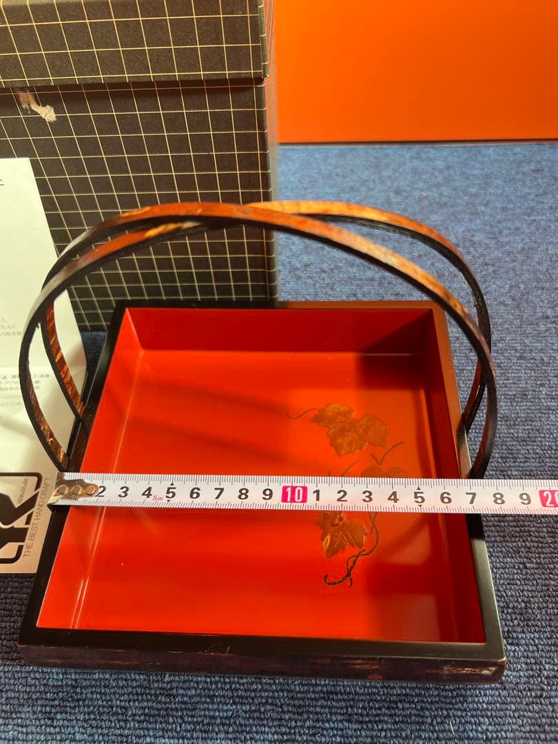 808 桜皮細工　手提げ菓子器　未使用