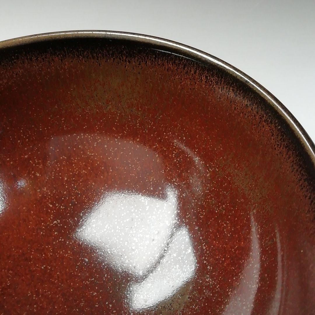 Ｔ１９９　茶碗　『鉄赤釉　茶碗』『陶岳窯　髙権成』　共箱　抹茶碗　茶道具