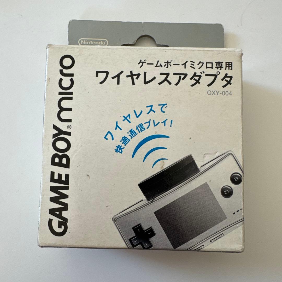 GBA ワイヤレスアダプタ ゲームボーイミクロ専用