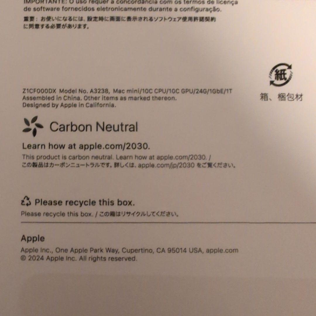 《美品》M4 Mac mini 24GBメモリ 1TB SSD