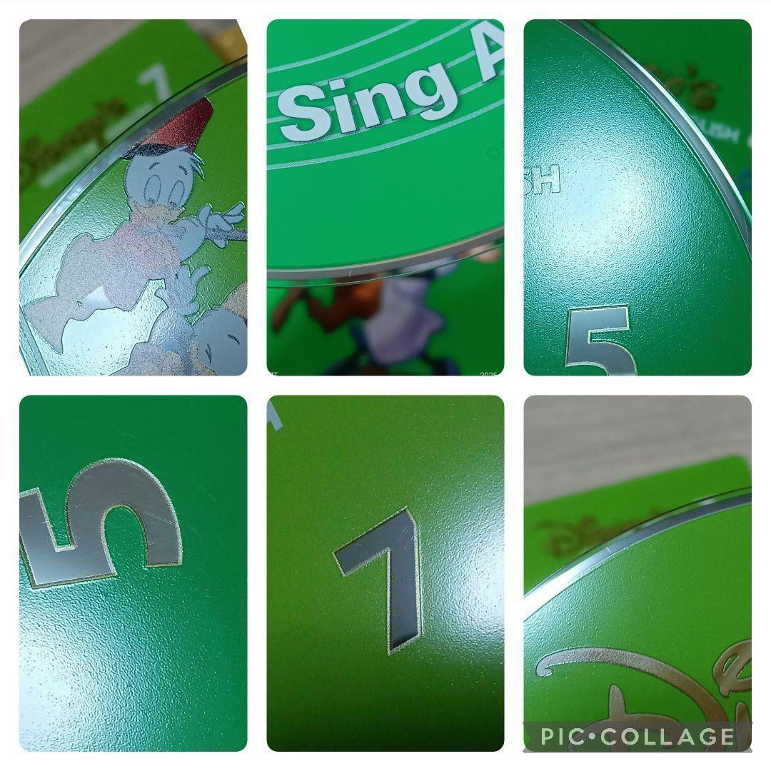 85‐⑬【新子役】DWE ディズニー英語システム シングアロングDVD