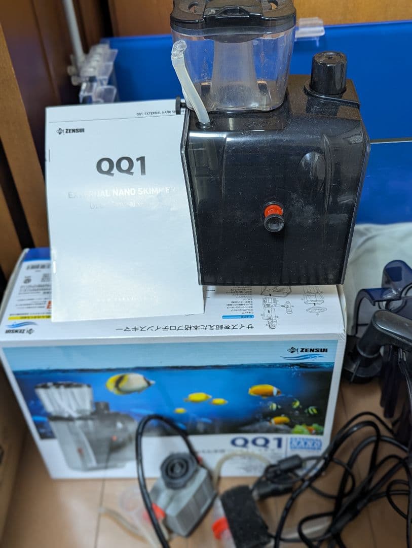 [東京都内・発送不可]海水魚水槽セット レグラス900 QQ1 フィルターBig