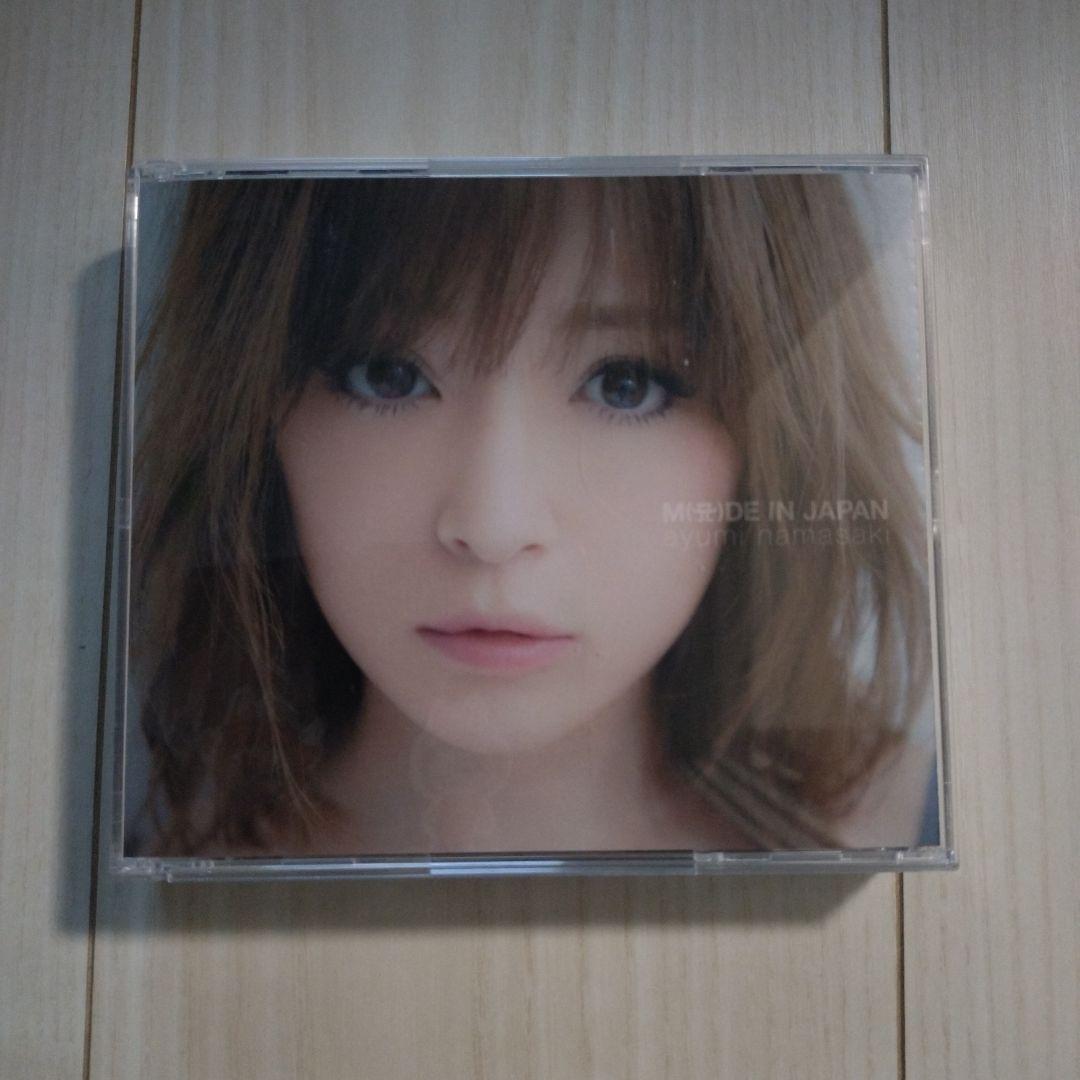 浜崎あゆみ『M(A)DE IN JAPAN』ファンクラブ限定盤