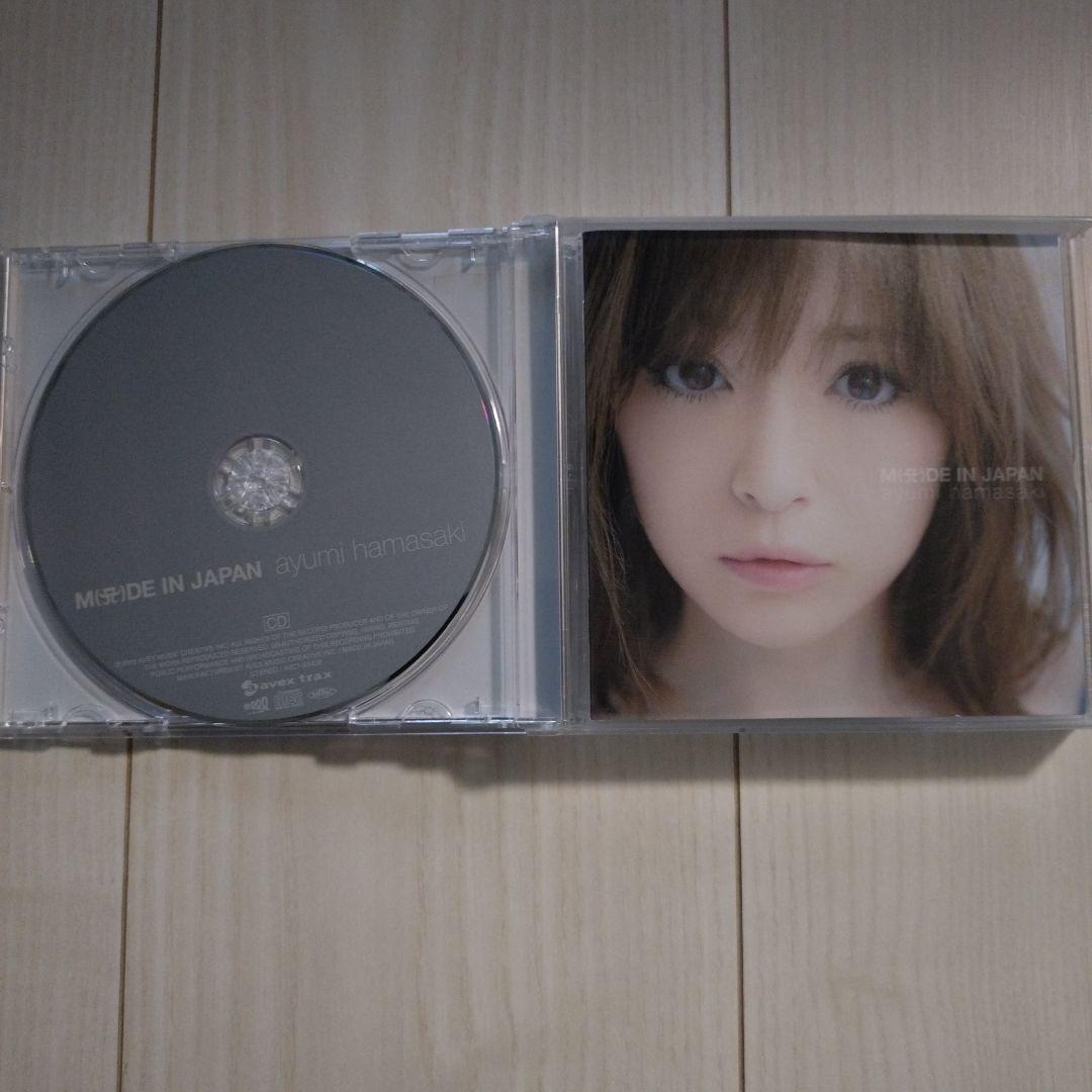 浜崎あゆみ『M(A)DE IN JAPAN』ファンクラブ限定盤