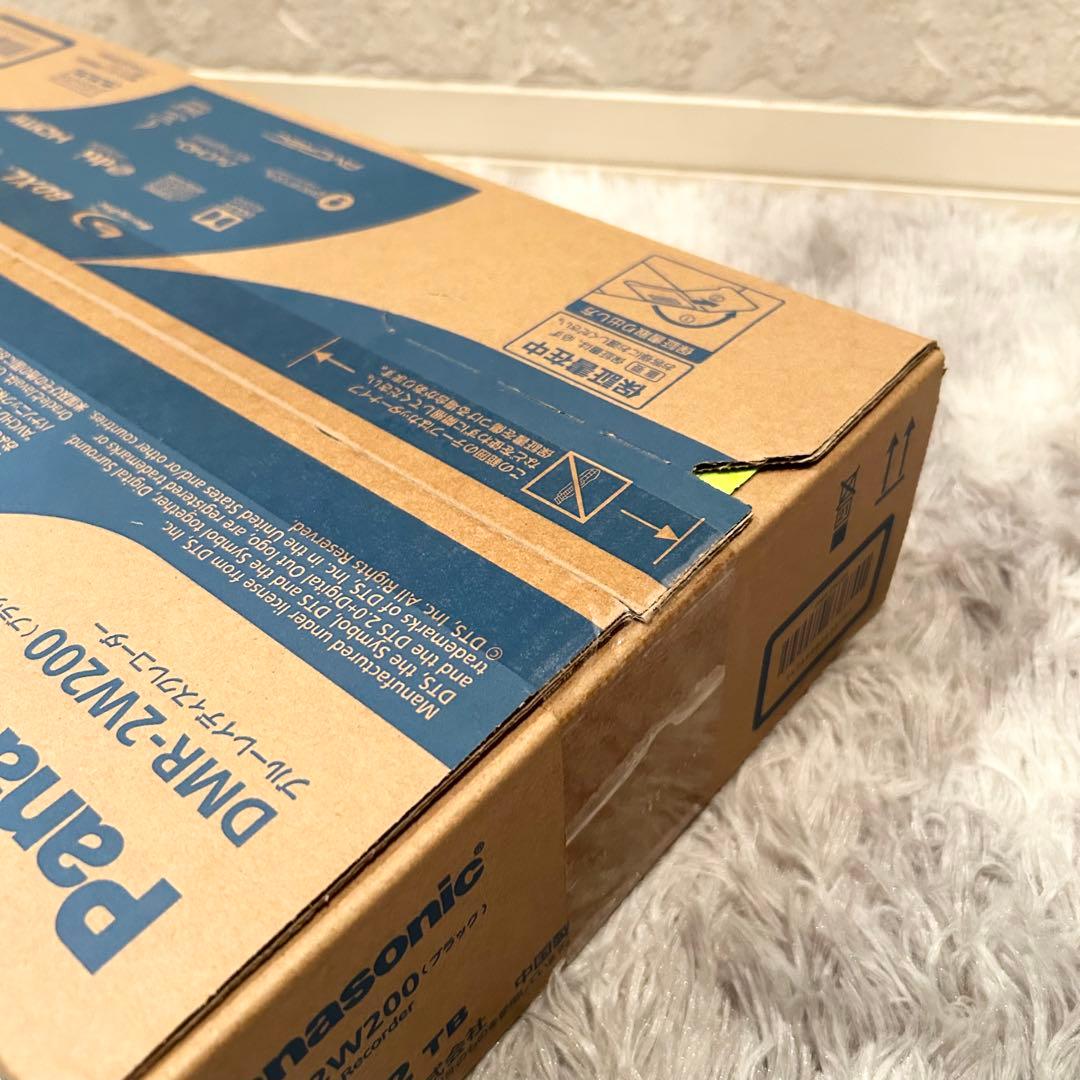 【新品未開封】 Panasonic DMR-2W200 ブルーレイレコーダー