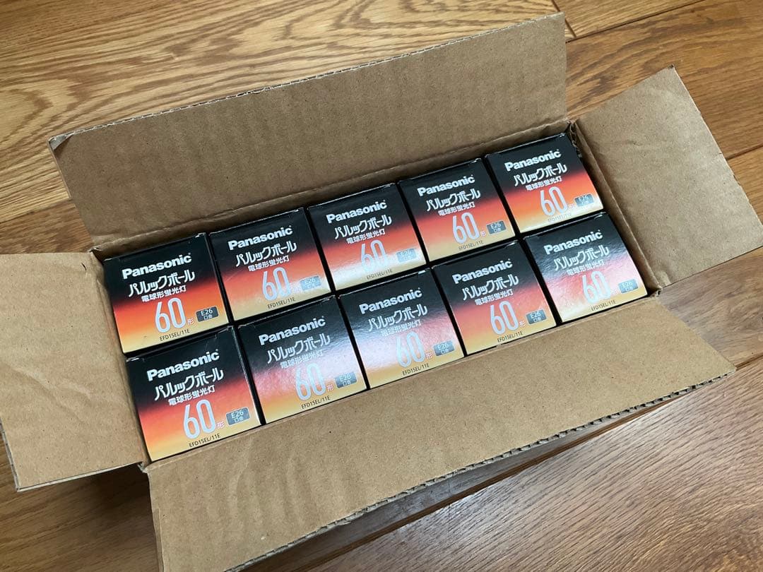 新品⭐︎Panasonic⭐︎パルックボールEFD15EL/11E電球色10個セット
