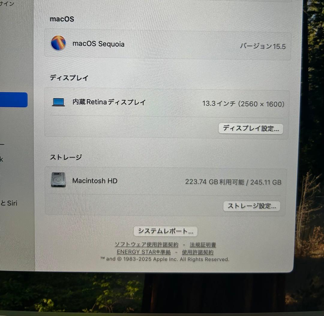 【美品、箱あり】Macbook pro(2020 M1) 8GB/256GB