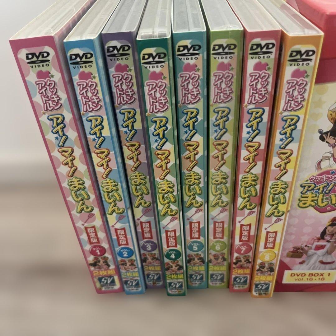 クッキンアイドル アイ!マイ!まいん! DVD 全巻　box オマケ付き