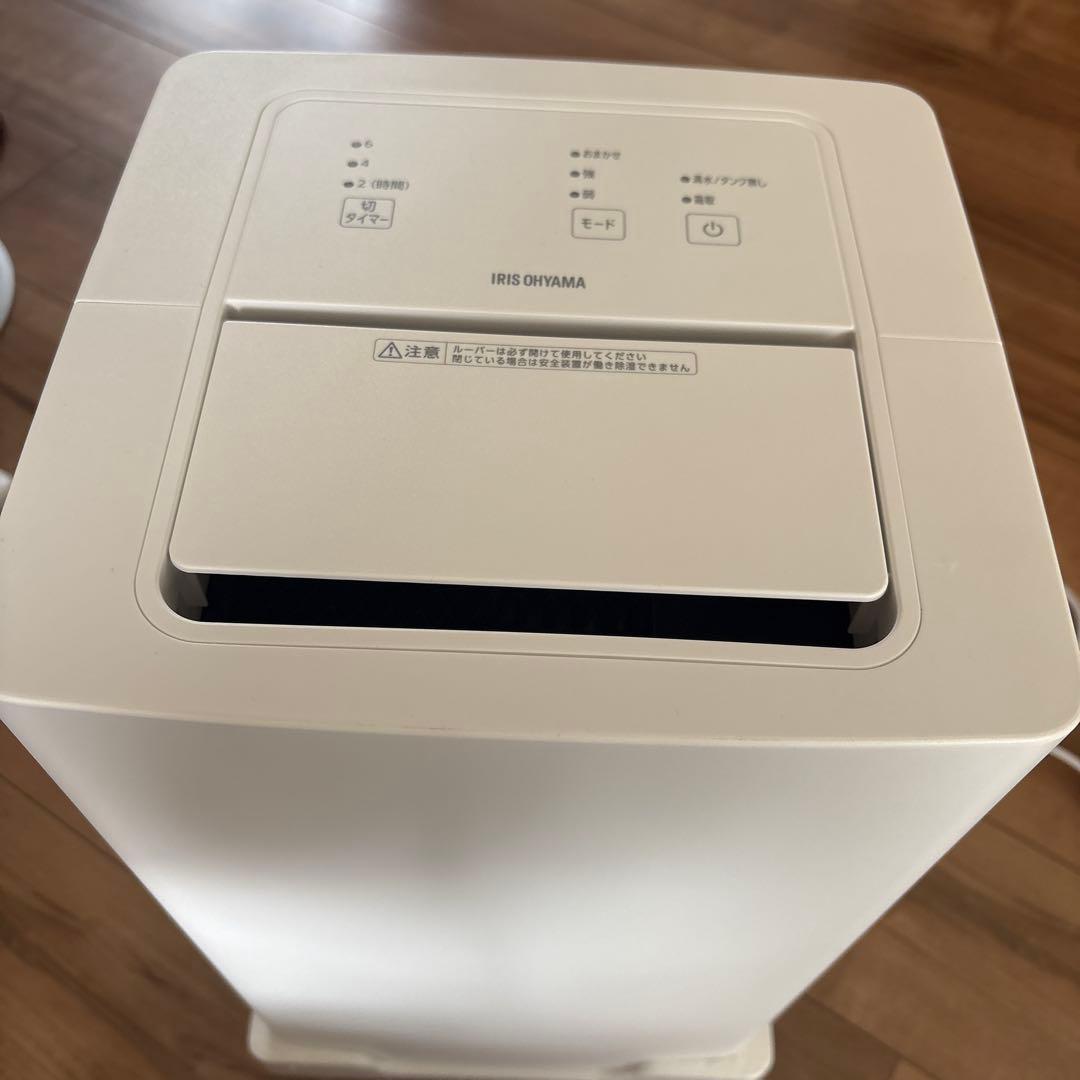 IRIS OHYAMA IJC-P70 除湿機