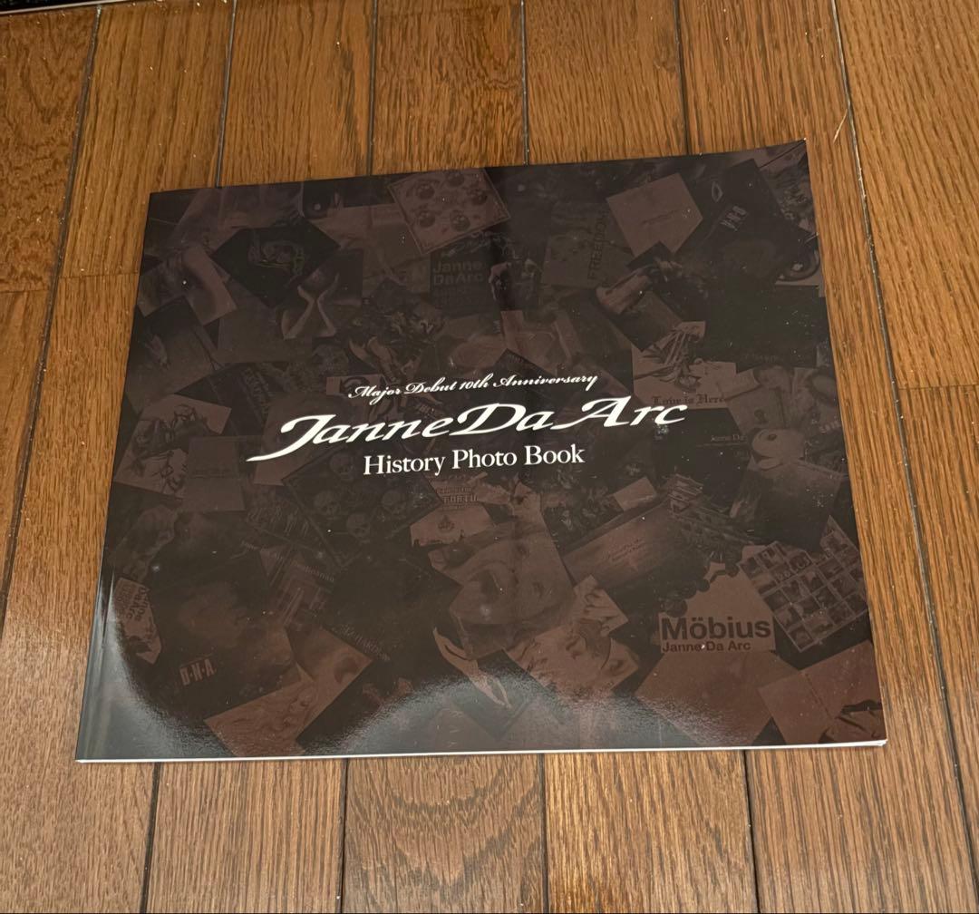 Janne Da Arc COMPLETE BOX CD・Tシャツセット