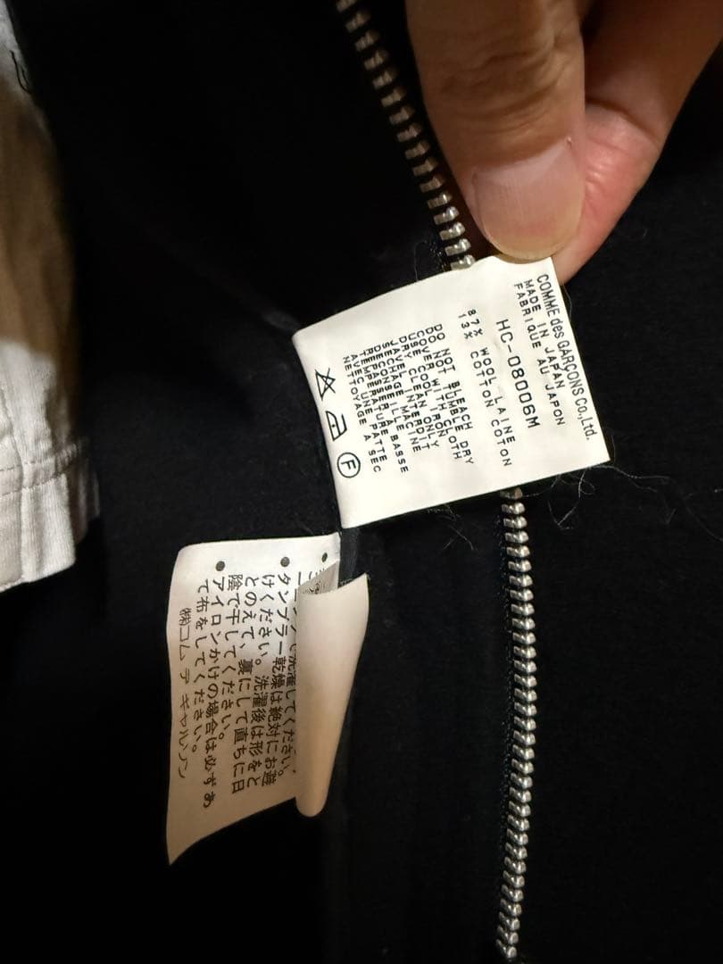 コムデギャルソン オムフード付きロングコート　ヴィンテージ