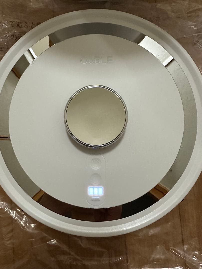 OoBLE 真空保存容器 13L ホワイト　⭐︎少しの訳あり⭐︎