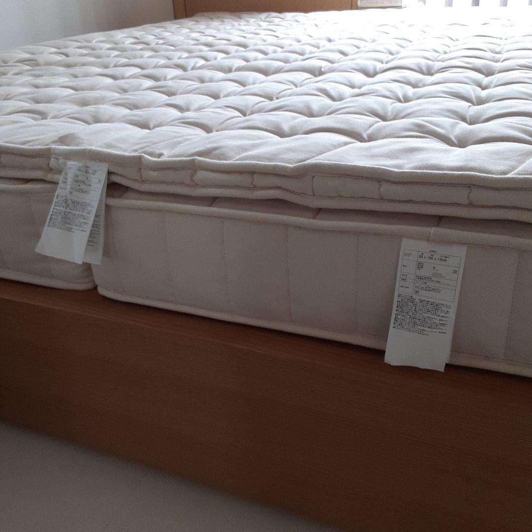 ☆横浜市で直接お渡しのみ☆［無印良品］キングベッド