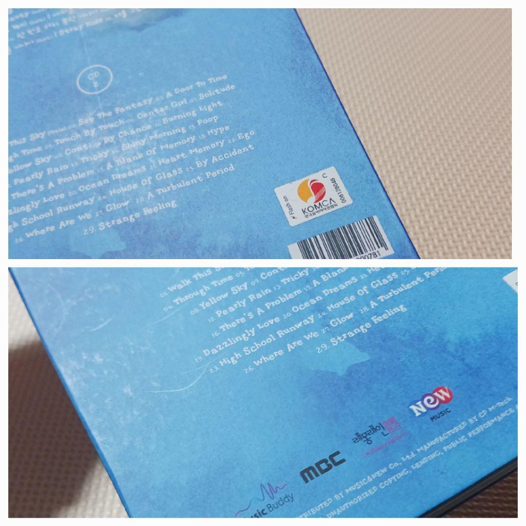 韓国ドラマ 偶然見つけたハル OST 韓国盤CD