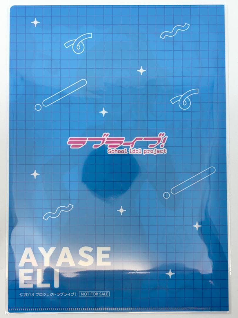 た*ん様 μ's クリアファイル コンプリートセット 15周年記念POPUPST