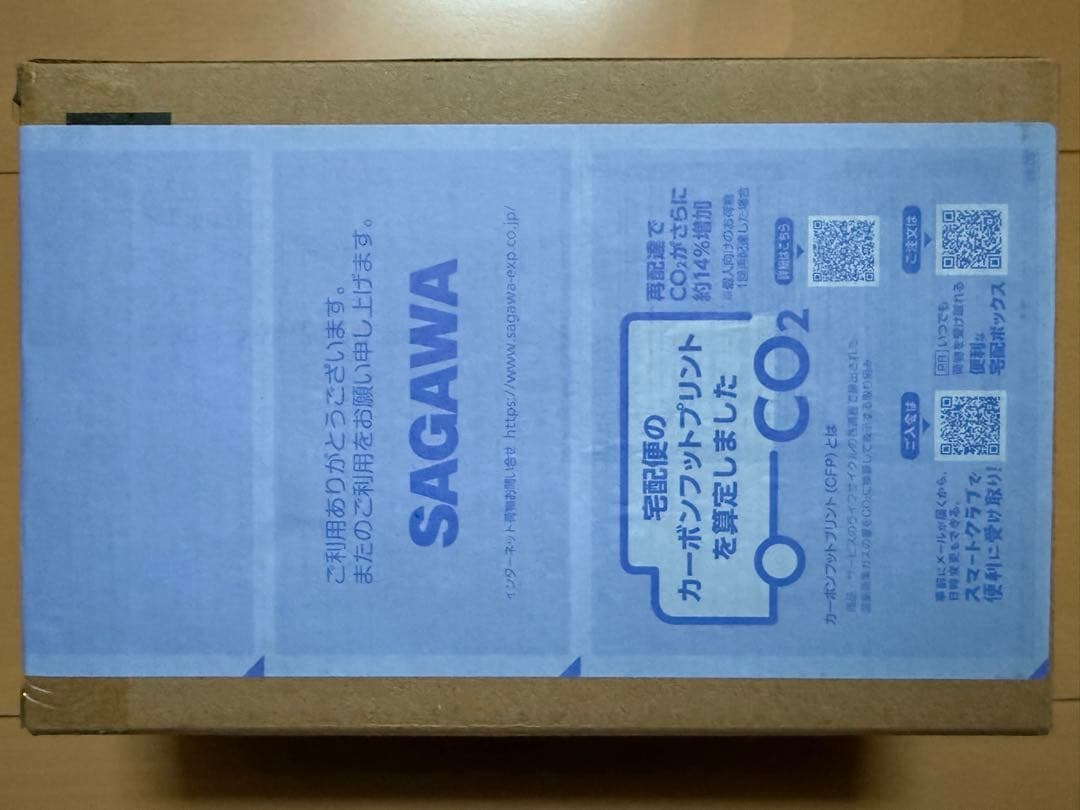 S.H.Figuarts 真骨彫製法 ティガ ウルトラの星Edition