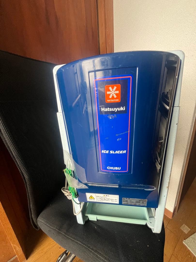 初雪HF-300P2 ICE SLICERかき 氷機　送料無料