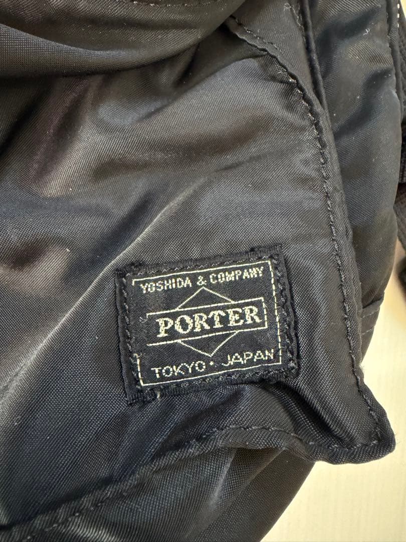 美品 PORTER　ポーター　タンカー　リュック　バッグパック　デイパック