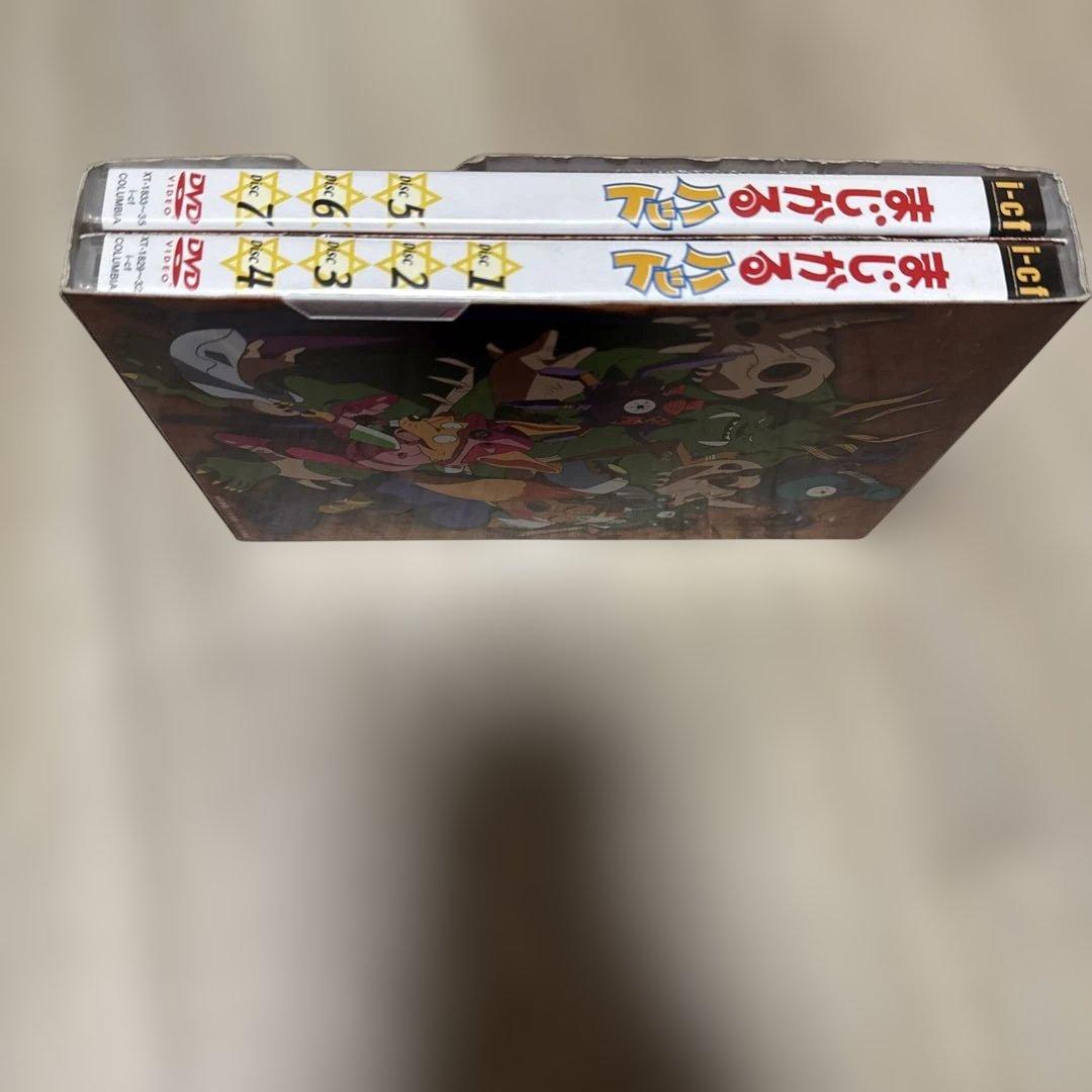 まじかるハット DVD-BOX〈7枚組〉