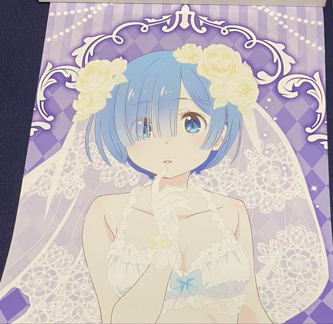 リゼロ フィギュア レム Re:ゼロから始める異世界生活 ポスター まとめ売り