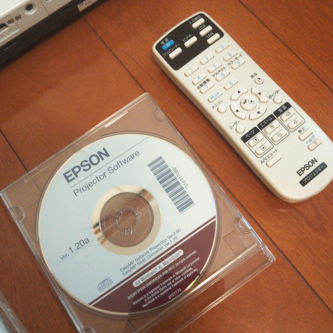 使用121時間(残り3700時間) EPSON EB-1761W プロジェクター