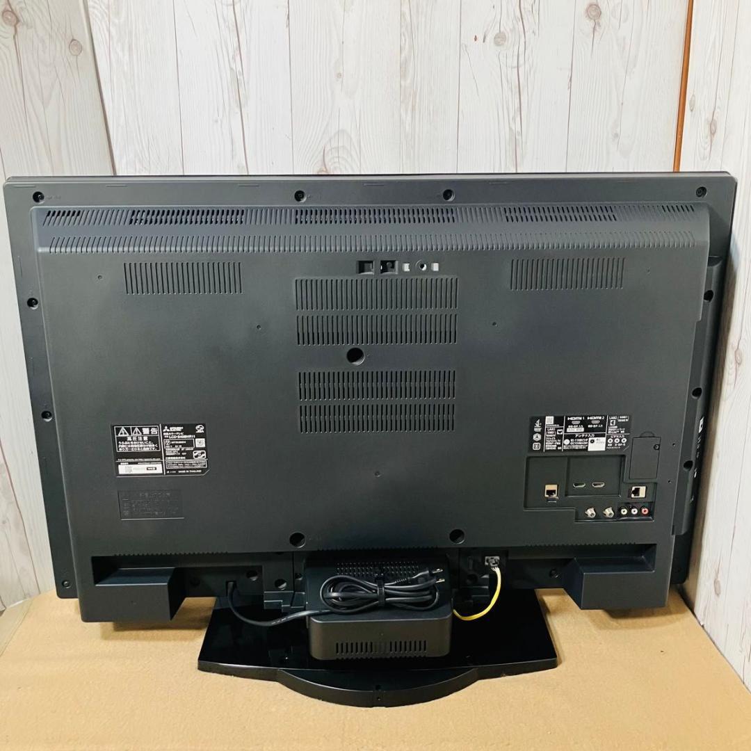 美品 三菱 液晶テレビ LCD-S40BHR11 Blu-ray対応