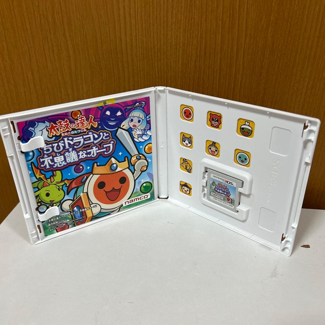 New Nintendo 3DS どうぶつの森 きせかえプレートパック